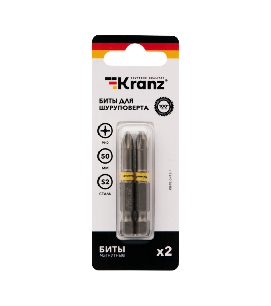 Бита для шуруповерта Kranz PH2х50 мм (2 шт./уп.)
