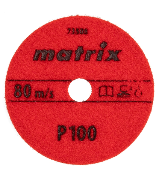 Алмазный гибкий шлифовальный круг Matrix, 100 мм, P 100, мокрое шлифование, 5 шт.