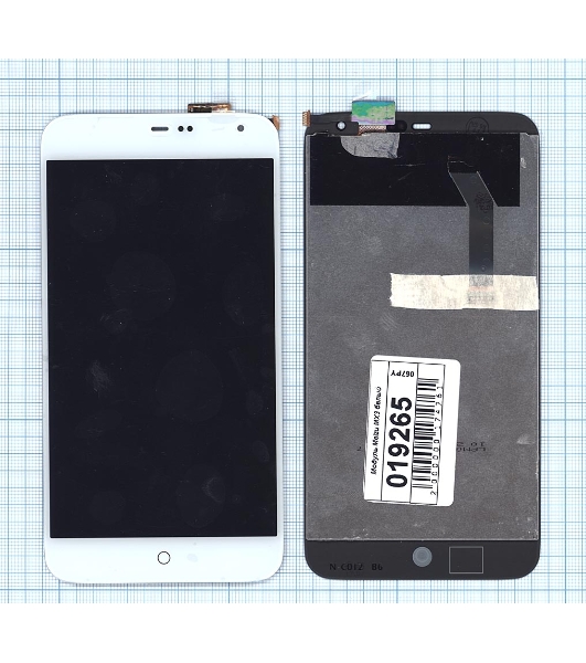 Дисплей для Meizu MX3, белый