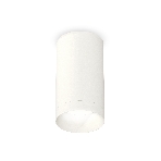 Светильник Ambrella Light XS6322020 SWH белый песок MR16 GU5.3 (C6322, N6130), фото 1