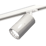 Светильник Ambrella light XT7405002 PSL/SWH серебро полированное/белый песок MR16 GU5.3 (A2536, C7405, A2070, C7405, N7012), фото4
