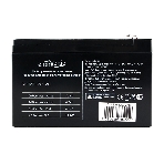 Аккумулятор для Источников Бесперебойного Питания Energenie BAT-12V7.2AH, фото2