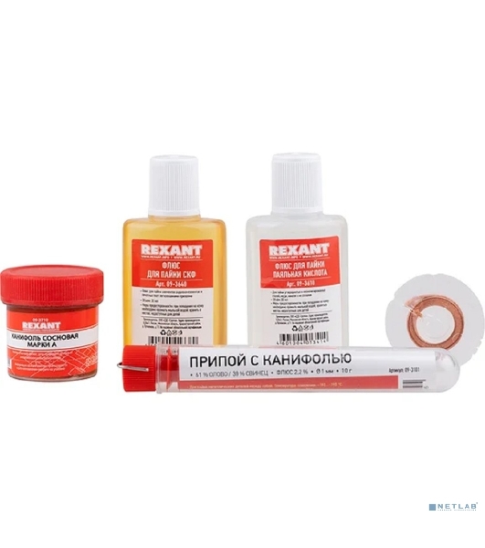Набор для пайки Rexant К1 универсальный (припой, флюс ПК, флюс СКФ, канифоль, оплетка)