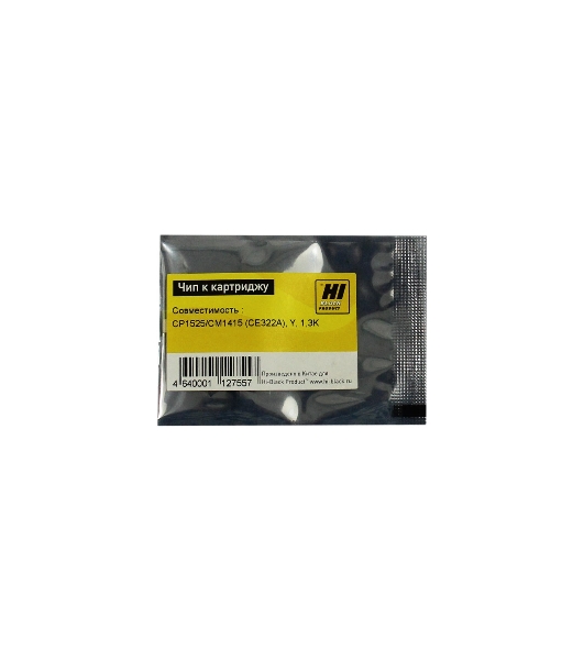 Чип Hi-Black к картриджу HP CLJ CP1525/CM1415 new, Y, 1,3K