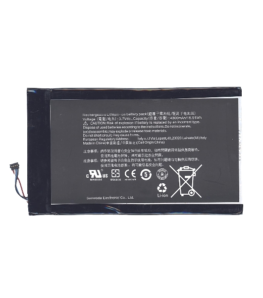 Аккумуляторная батарея для планшета Acer Iconia Tab8 (A1-830) A1311