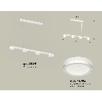 Светильник Ambrella light XB9151200/4 SWH/FR белый песок/белый матовый GX53 (C9151, N8412), фото 1