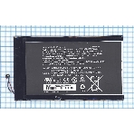Аккумуляторная батарея для планшета Acer Iconia Tab8 (A1-830) A1311, фото 1
