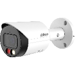 Видеокамера Dahua DH-IPC-HFW2449SP-S-IL-0280B уличная цилиндрическая IP-видеокамера 4Мп 1/2.7” CMOS объектив 2.8мм, фото9