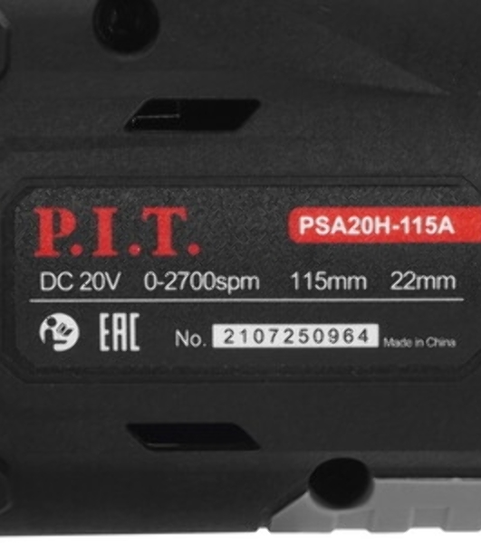 Сабельная пила P.I.T. PSA20H-115A/1 аккум. 2700ход/мин