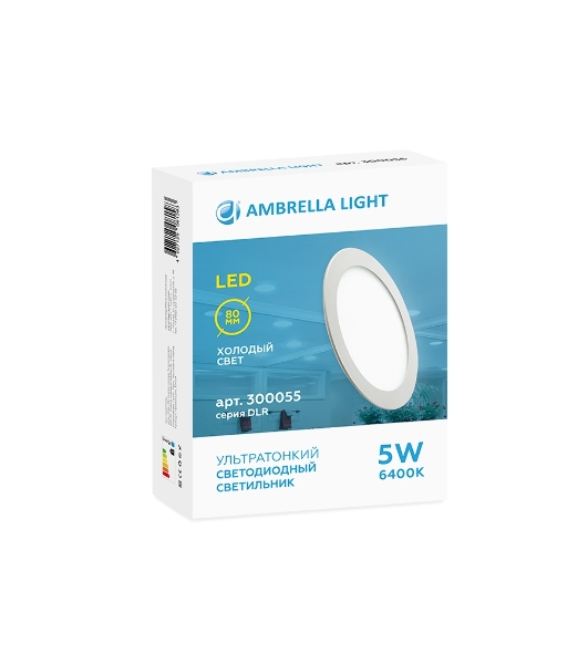 Светильник встраиваемый DLR 5W 6400K 185-250V (50W) (D80mm/A70mm)
