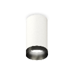 Светильник Ambrella Light XS6322021 SWH/PBK белый песок/черный полированный MR16 GU5.3 (C6322, N6131), фото4