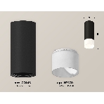 Светильник Ambrella Light XS7443016 SBK/FR черный песок/белый матовый MR16 GU5.3 (C7443, N7170), фото 1