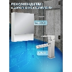 Комплект: тумба Bau Dream Blackwood графит 60, 1 ящик, раковина BAU Cerama 48х37, темно-серая, выпуск клик клак белый, фото10