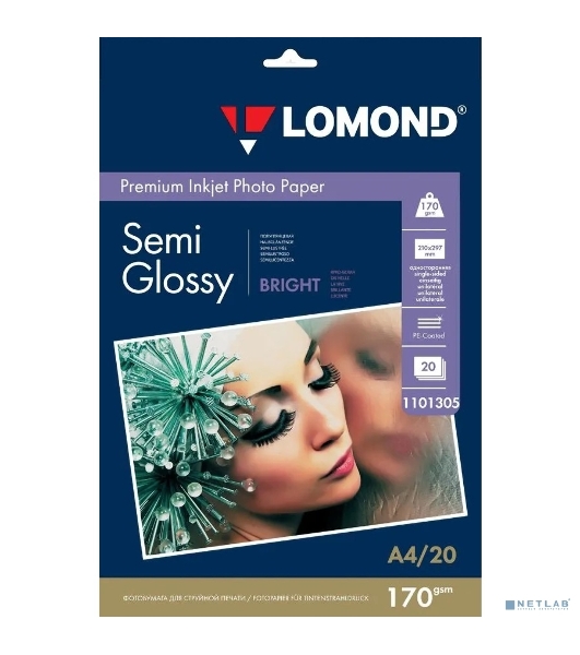 Бумага Lomond 1101305 A4/170г/м2/20л./белый полуглянцевое для струйной печати