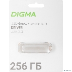 Флешка USB Digma DRIVE3 (DGFUM256A30SR), 256Gb, USB 3.0, R/W 120/50, серебристый, фото3