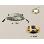 Комплект встраиваемого светильника Ambrella light XC7623005 SGR/PYG серый песок/золото желтое полированное MR16 GU5.3 (C7623, N7014), фото 1