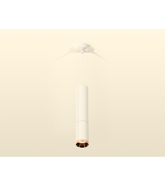 Светильник Ambrella Light XP6322030 SWH/PPG белый песок/золото розовое полированное MR16 GU5.3