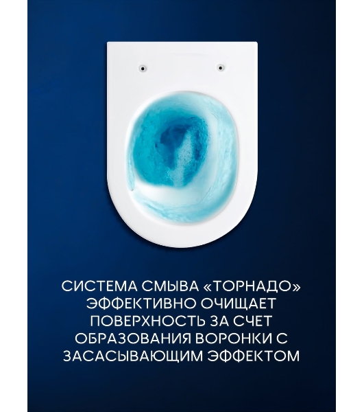 Комплект BAU 6 в 1: инсталляция BAU PRO, унитаз подвесной торнадо Bau Dream Hurricane-3, сиденье дюропласт микролифт, клавиша из стекла BAU Dream, черная