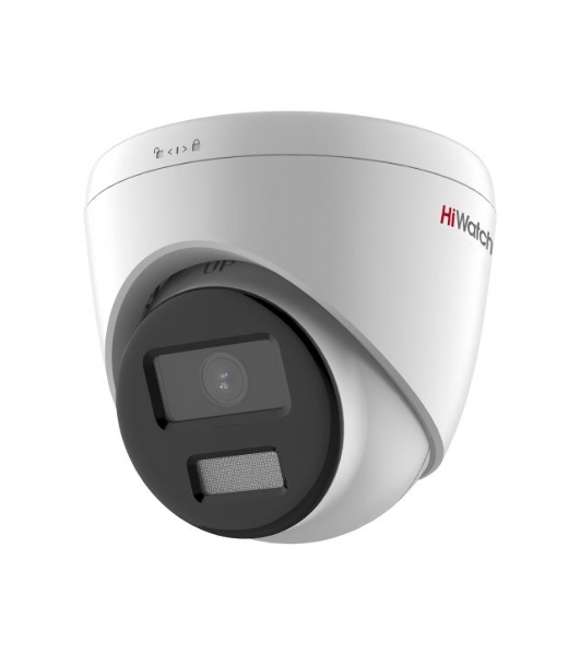 Уличная купольная IP-камера HiWatch DS-I453L(D)(2.8мм), 2560х1440, 4 Мп, 20 кадр/с, CMOS, до 30 м, PoE, IP67