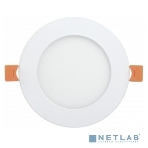 Светильник ДВО IEK LDVO0-1605-1-12-K02 1605 белый круг LED 12Вт 4000K IP20 алюм. корпус, диам 170 мм, фото4