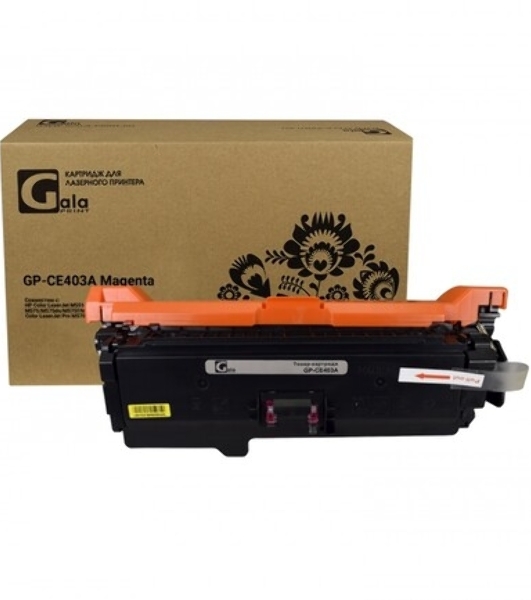 Картридж лазерный GalaPrint GP-CE403A Magenta (6000 стр) для HP Color LaserJet Enterprise M551dn/M551n/M551xh