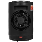 Тепловентилятор керамический Denzel DTFC-1200, черный, 600/1200 Вт, 12 м2, 3 режима, термостат, фото19
