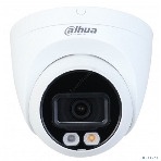 Видеокамера уличная купольная Dahua DH-IPC-HDW2249TP-S-IL-0280B 2Мп 1/2.7” CMOS объектив 2.8мм, фото7