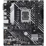 Материнская плата ASUS PRIME H610M-A-CSM, LGA 1700, Intel H610, 2xDDR5, 4xSATA, 2xM.2 PCIe 3.0 (x2, x4), 1xPCIe 4.0 x16, 1xPCIe x1, 1xHDMI, 1xDP, 1xVGA, 2xUSB-A 3.2 Gen 2, 4xUSB-A 2.0, 1x 1Gb LAN, 3x3.5 мм, 7.1, mATX, фото9