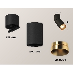 Светильник Ambrella Light XM6313044 SBK/BK/PYG черный песок/черный/золото желтое полированное MR16 GU5.3 (A2221, C6313, N6134), фото 1