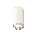 Светильник Ambrella Light XS6322022 SWH/PSL белый песок/серебро полированное MR16 GU5.3 (C6322, N6132), фото 1