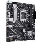 Материнская плата ASUS PRIME H610M-A-CSM, LGA 1700, Intel H610, 2xDDR5, 4xSATA, 2xM.2 PCIe 3.0 (x2, x4), 1xPCIe 4.0 x16, 1xPCIe x1, 1xHDMI, 1xDP, 1xVGA, 2xUSB-A 3.2 Gen 2, 4xUSB-A 2.0, 1x 1Gb LAN, 3x3.5 мм, 7.1, mATX, фото8