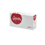 Картридж лазерный Sakura SACRG070-ECO для Canon i-SENSYS LBP243dw, LBP246dw, MF461dw, MF463dw, MF465dw, черный, 3000 к. (чип без счетчика копий), фото2