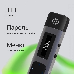 Диктофон Цифровой Digma DiVoice RV50 8Gb черный, фото14
