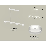 Светильник Ambrella light XB9151202/4 SWH/FR белый песок/белый матовый GX53 (C9151, N8461), фото3