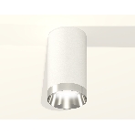 Светильник Ambrella Light XS6322022 SWH/PSL белый песок/серебро полированное MR16 GU5.3 (C6322, N6132), фото3
