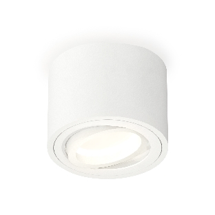 Светильник Ambrella Light XS7510001 SWH белый песок MR16 GU5.3 (C7510, N7001)