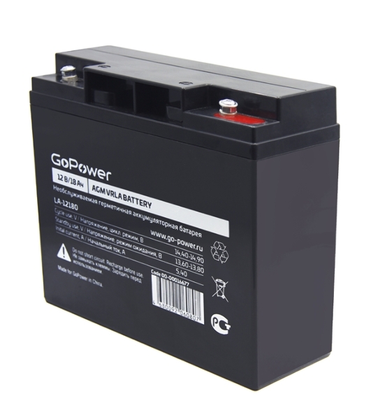 Аккумулятор свинцово-кислотный GoPower LA-12180 12V 18Ah (1/2)