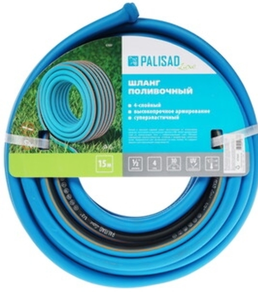 Шланг поливочный LUXE Palisad армированный 4 слойный 1/2', 15м
