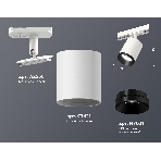Светильник Ambrella light XT7421002 SWH/PBK белый песок/черный полированный MR16 GU5.3 (A2536, C7421, N7031), фото 1