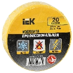Изолента IEK UIZ-20-10-K05 0,18х19 мм желтая 20 метров IEK, фото4