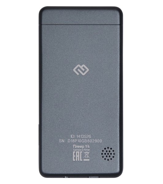 Плеер Hi-Fi Flash Digma Y4 BT 16Gb черный/2.4'/FM/microSDHC