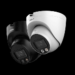 Камера видеонаблюдения IP Dahua DH-IPC-HDW2849TP-S-IL-0280B 2.8-2.8мм цв., фото5