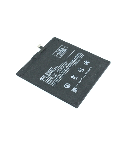 Аккумуляторная батарея BM4C для Xiaomi Mi Mix 2700mAh