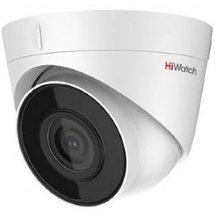Камера видеонаблюдения IP HiWatch DS-I853M(2.8мм) 2.8-2.8мм цв.