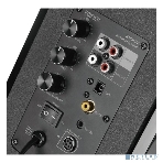 Колонки Edifier R1855DB Black Активные, 70W RMS, 60-20000Гц, дерево, пульт ДУ, Bluetooth 5.0,выход на сабвуфер,Opt/Coaxial,2 RCA, фото5