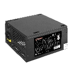 Блок питания ExeGate 650PPH-LT-S RTL (EX282046RUS-S), 650Вт, 80 PLUS, 120мм, черный, фото 1