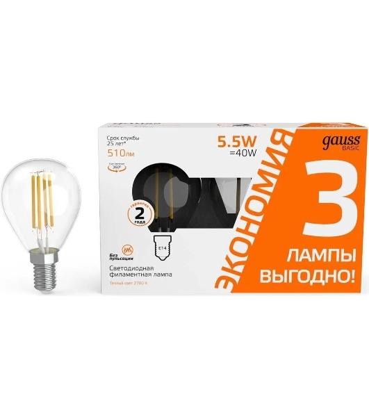 Лампа светодиодная Gauss Basic 1051116T 5.5Вт цок.: E14 шар 240B 2700K св. свеч. белый. теп. (упак.:3 шт)
