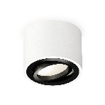 Светильник Ambrella Light XS7510002 SWH/PBK белый песок/черный полированный MR16 GU5.3 (C7510, N7002), фото4