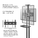 Мобильная стойка ONKRON TS1551 черный, фото5