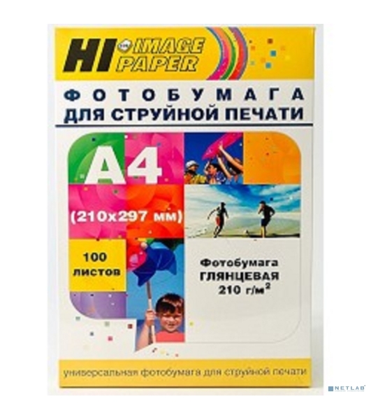 Бумага Hi-Black A200402U Фотобумага глянцевая односторонняя (Hi-image paper) A4, 210 г/м, 100 л. (H210-A4-100)